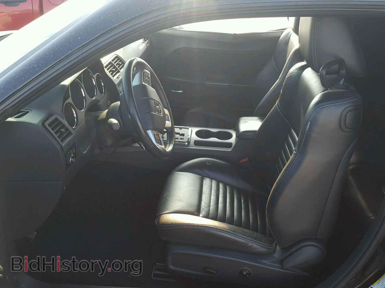 2014 DODGE CHALLENGER - VIN: 2C3CDYBT8EH123690 - Photo 5