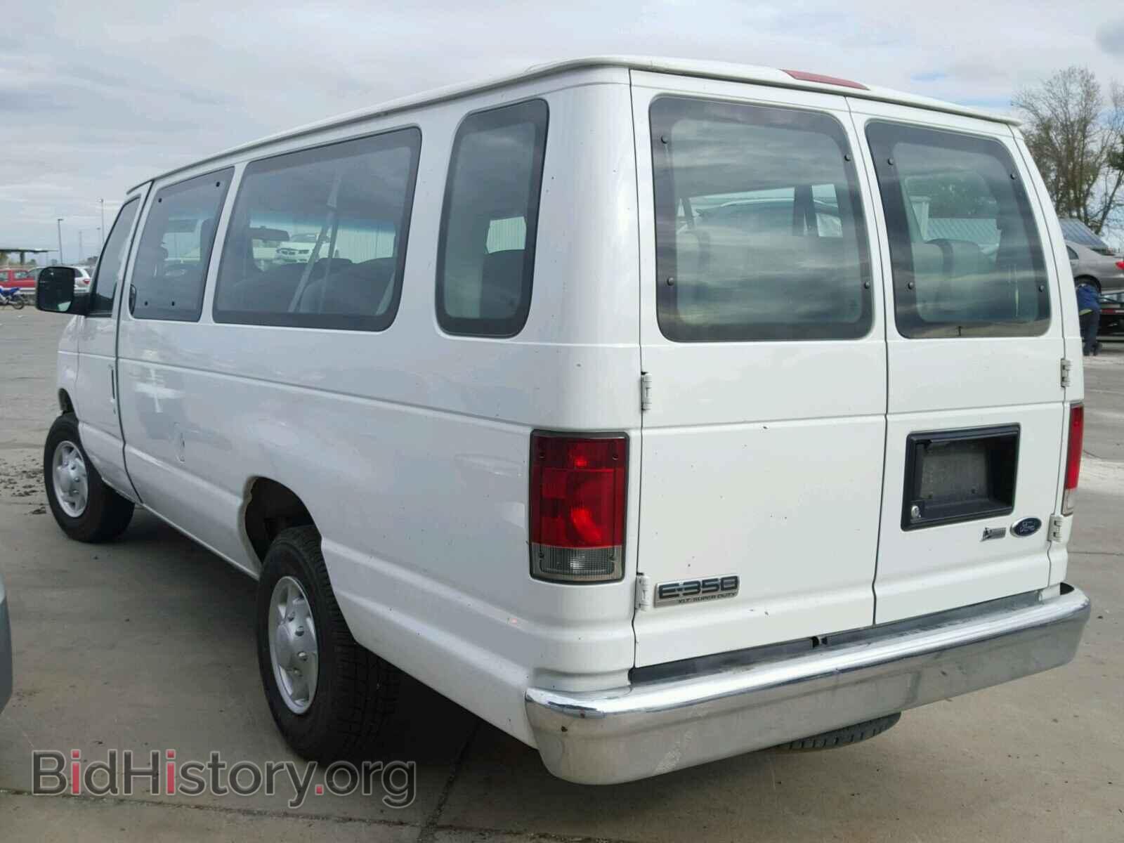 2010 FORD ECONOLINE - VIN: 1FBSS3BL9ADA52401 - Фото 3