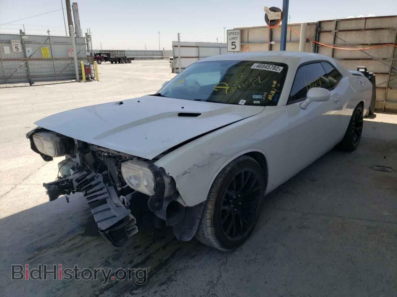 2013 DODGE CHALLENGER - VIN: 2C3CDYAG5DH548982 - Фото 2