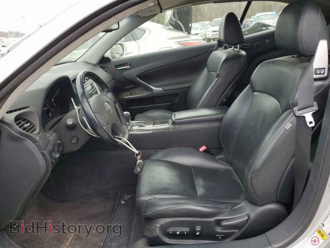 2010 LEXUS IS - VIN: JTHFF2C28A2505211 - Photo 7