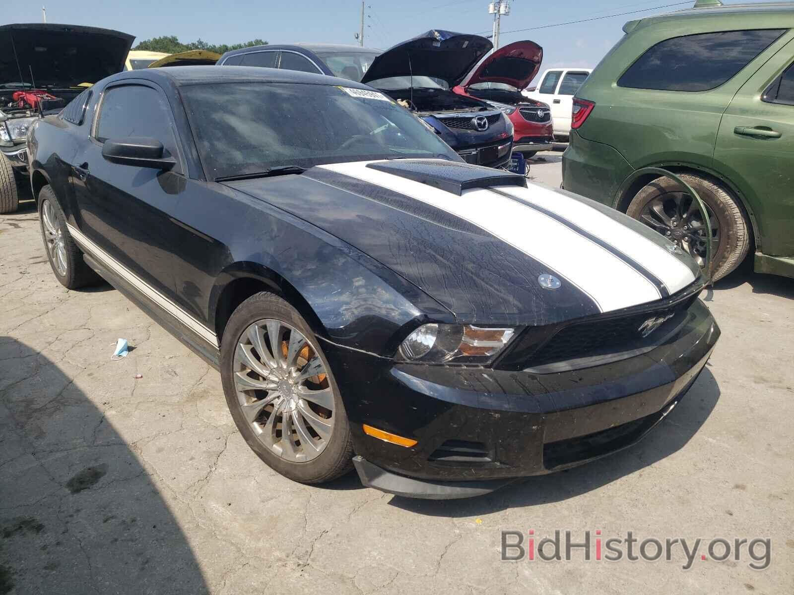 Photo 1ZVBP8AM3B5164270 - FORD MUSTANG 2011