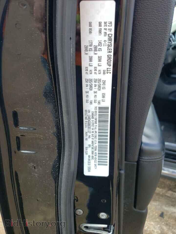 2011 DODGE DURANGO - VIN: 1D4RD4GG8BC651127 - Photo 13