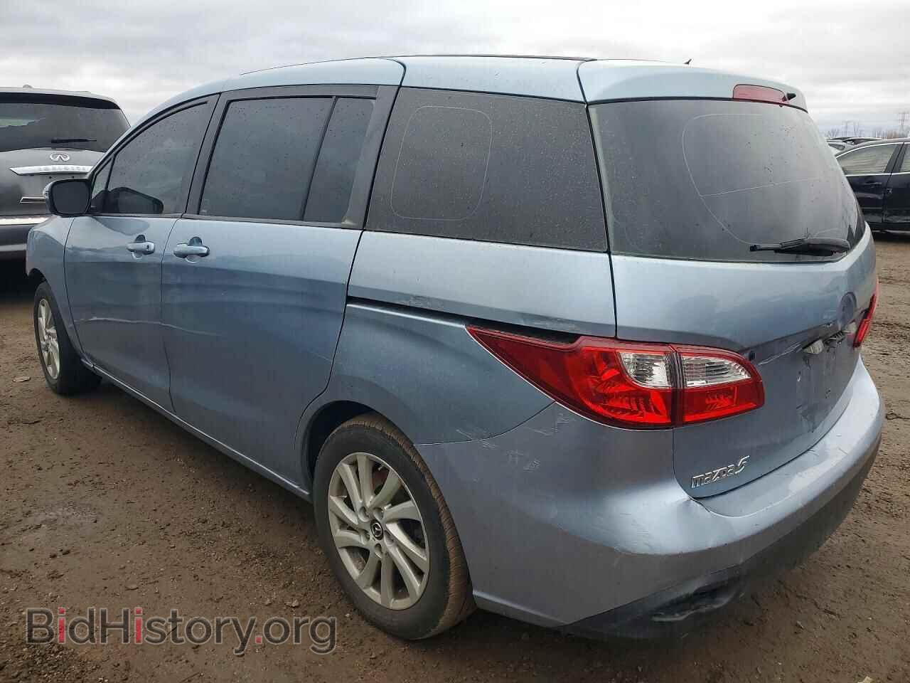 2013 MAZDA 5 - VIN: JM1CW2BL5D0146057 - Photo 2