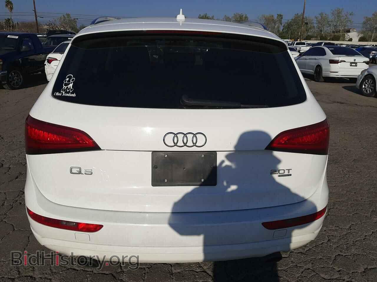 2013 AUDI Q5 - VIN: WA1CFAFP8DA083581 - Фото 6
