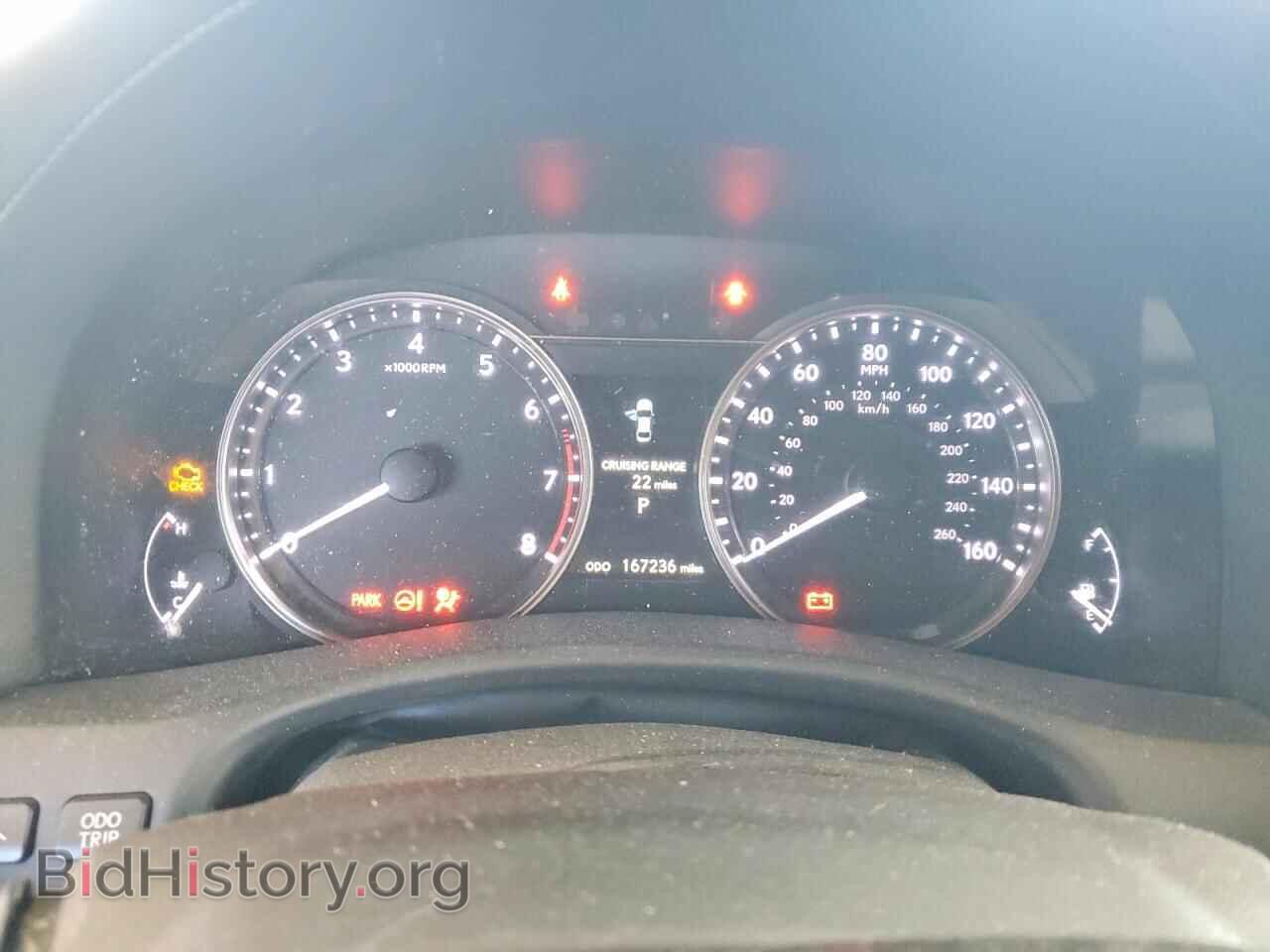 2013 LEXUS GS - VIN: JTHBE1BL9D5020570 - Photo 9
