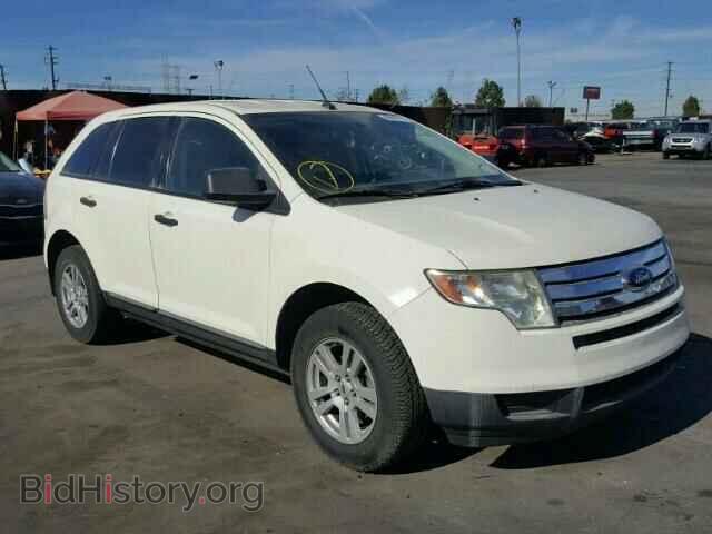 Фотография 2FMDK36C57BA62285 - FORD EDGE 2007