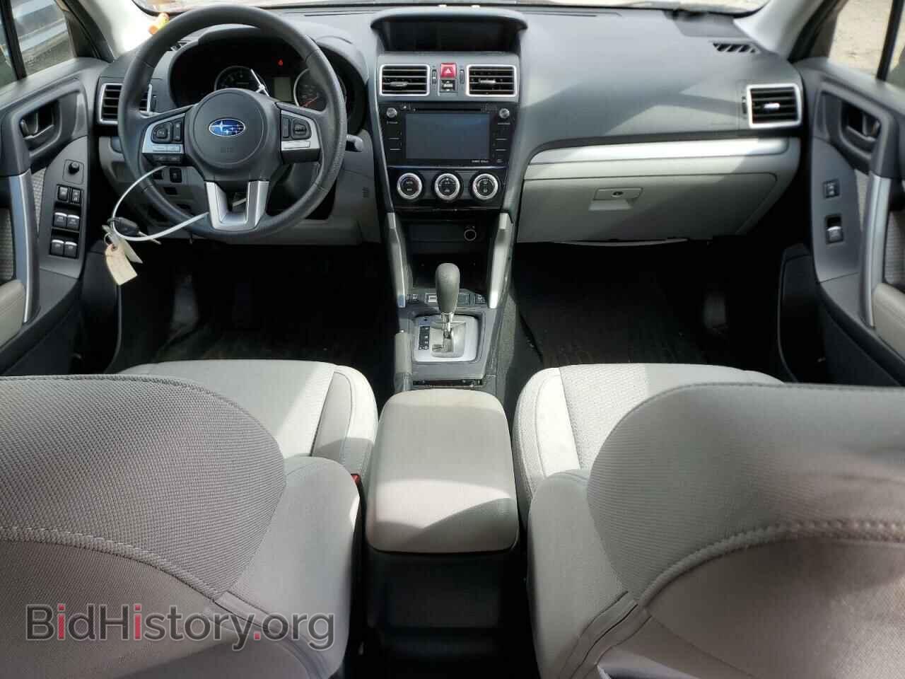 2017 SUBARU FORESTER - VIN: JF2SJAEC4HH596016 - Фото 8