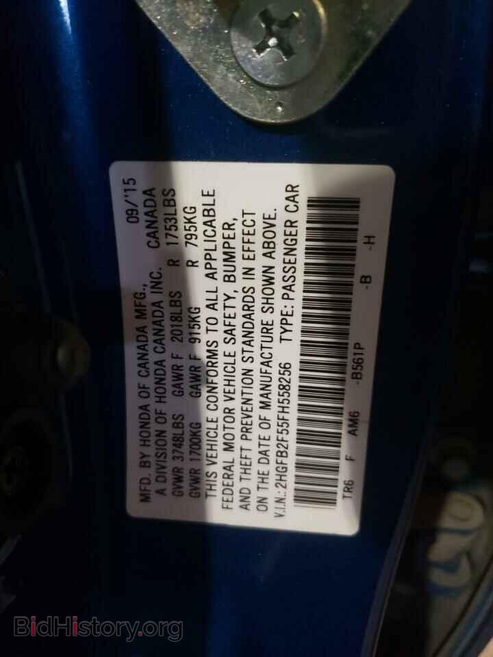 2015 HONDA CIVIC - VIN: 2HGFB2F55FH558256 - Фото 10