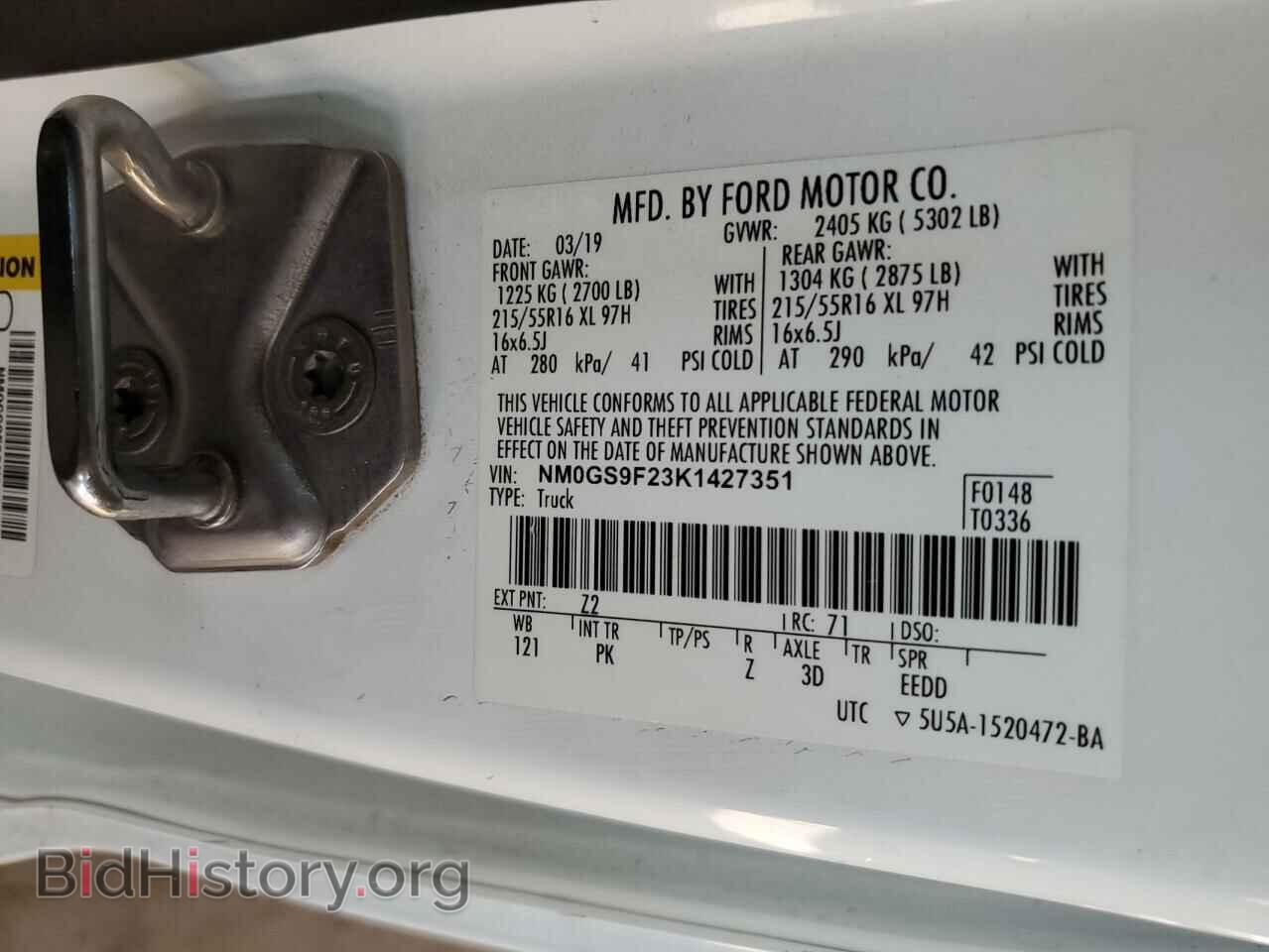 2019 FORD TRANSIT - VIN: NM0GS9F23K1427351 - Фото 13