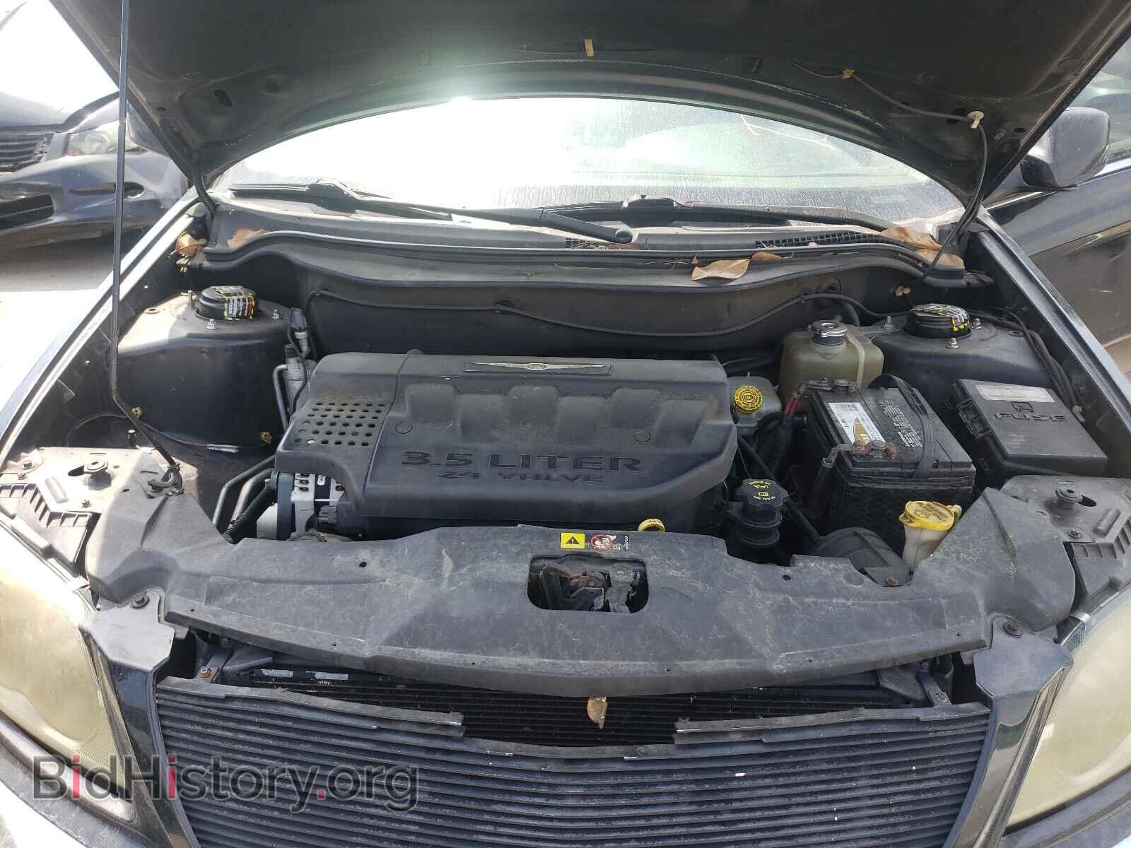2006 CHRYSLER PACIFICA - VIN: 2A8GM68456R696648 - Фото 7