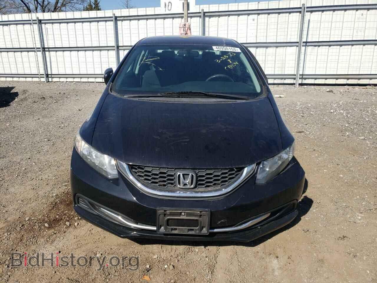 2015 HONDA CIVIC - VIN: 19XFB2F56FE294345 - Фото 5