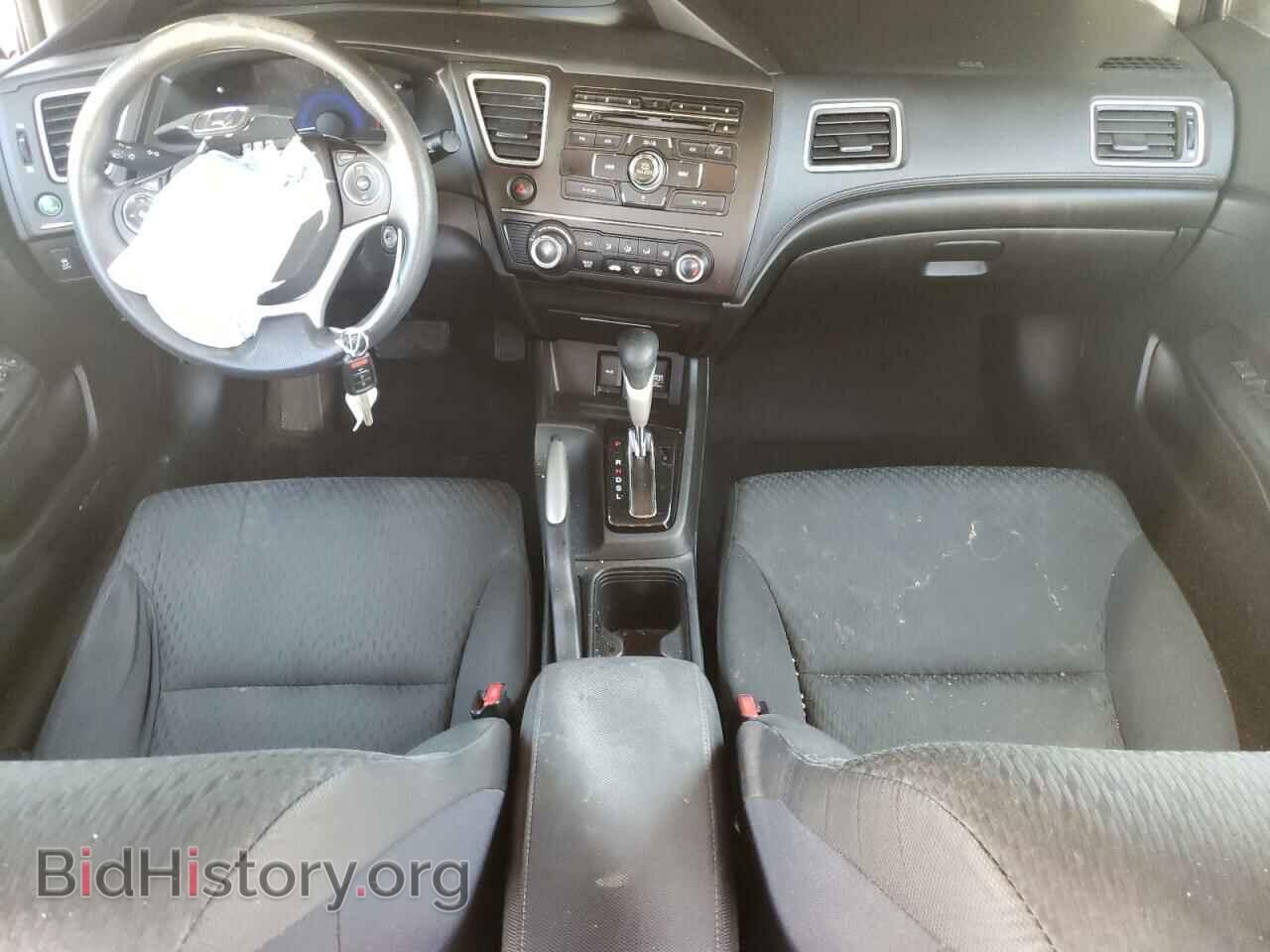 2015 HONDA CIVIC - VIN: 19XFB2F56FE294345 - Фото 8