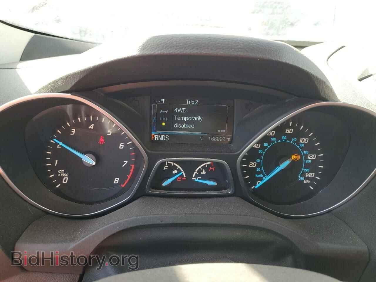2015 FORD ESCAPE - VIN: 1FMCU9G95FUB29472 - Фото 9