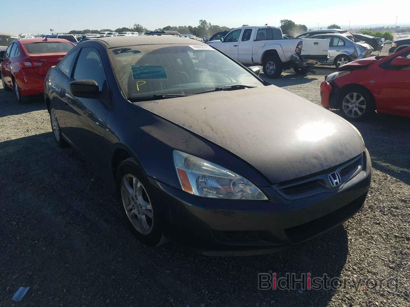 Photo 1HGCM72377A009379 - HONDA ACCORD 2007