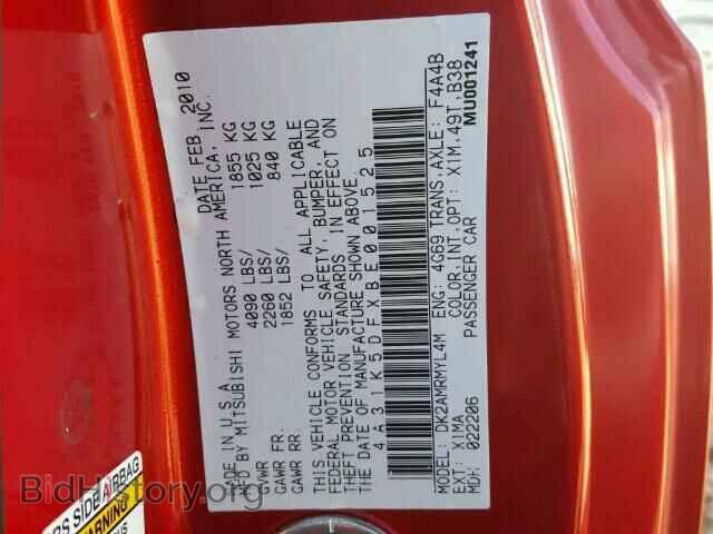 2011 MITSUBISHI ECLIPSE - VIN: 4A31K5DFXBE001525 - Photo 10