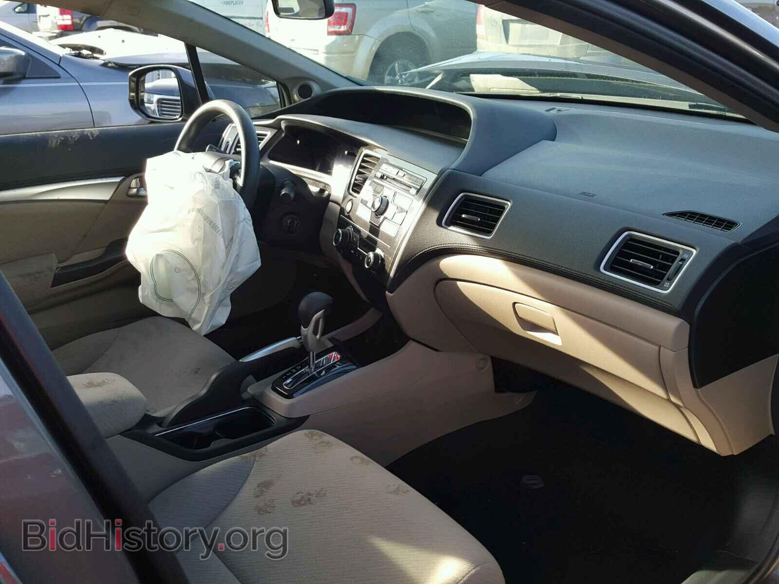 2013 HONDA CIVIC - VIN: 19XFB2F86DE032624 - Фото 5