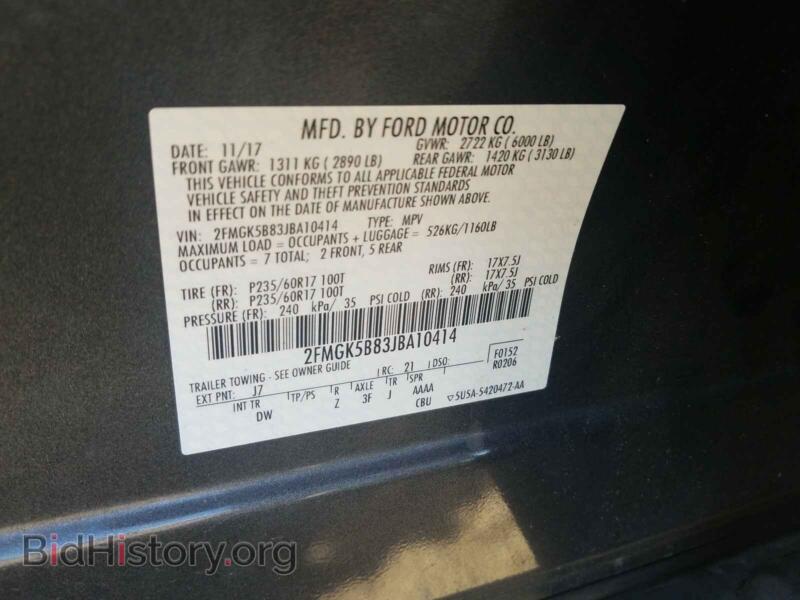 2018 Ford FLEX (VIN 2FMGK5B83JBA10414) — photo 10 of 10