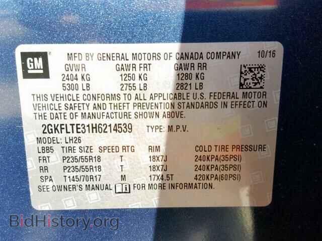 2017 GMC TERRAIN SL - VIN: 2GKFLTE31H6214539 - Фото 10