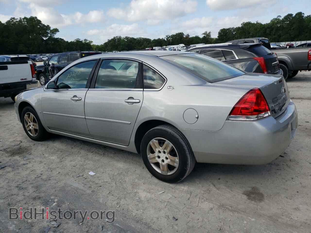 2008 CHEVROLET IMPALA - VIN: 2G1WB58K489207752 - Фото 2
