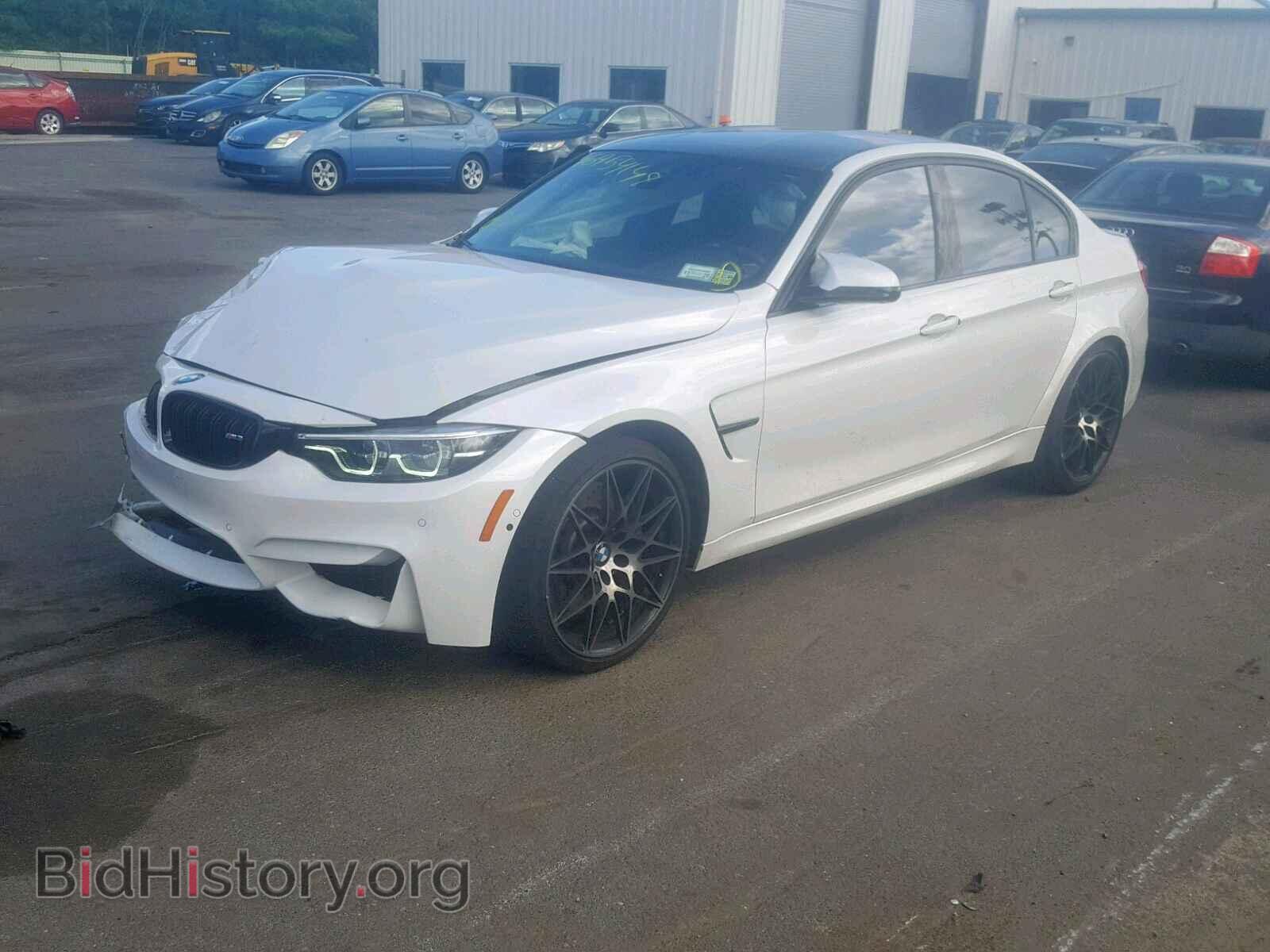 2018 BMW M3 - VIN: WBS8M9C57J5J78116 - Photo 2