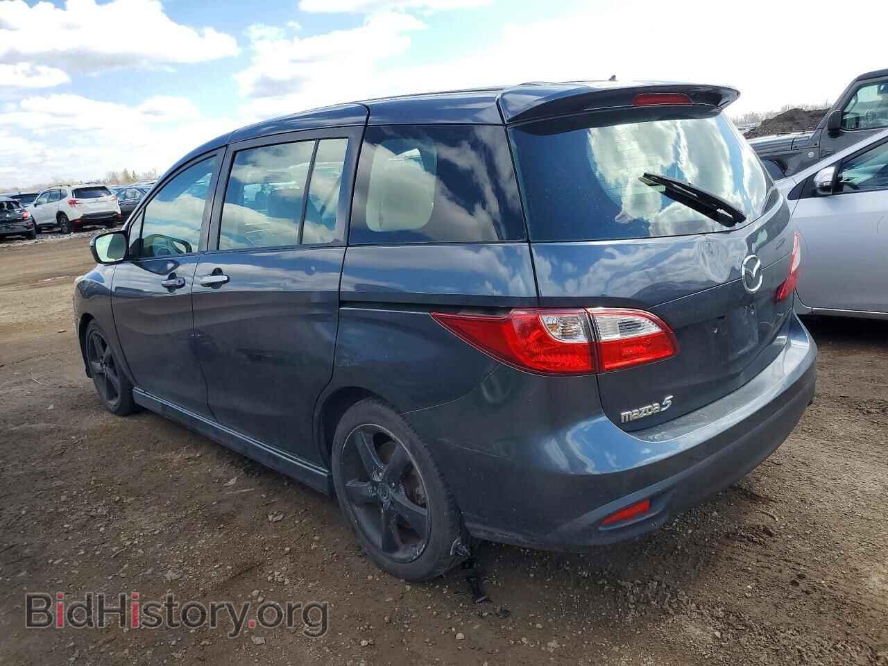 2012 MAZDA 5 - VIN: JM1CW2CL4C0115797 - Фото 2