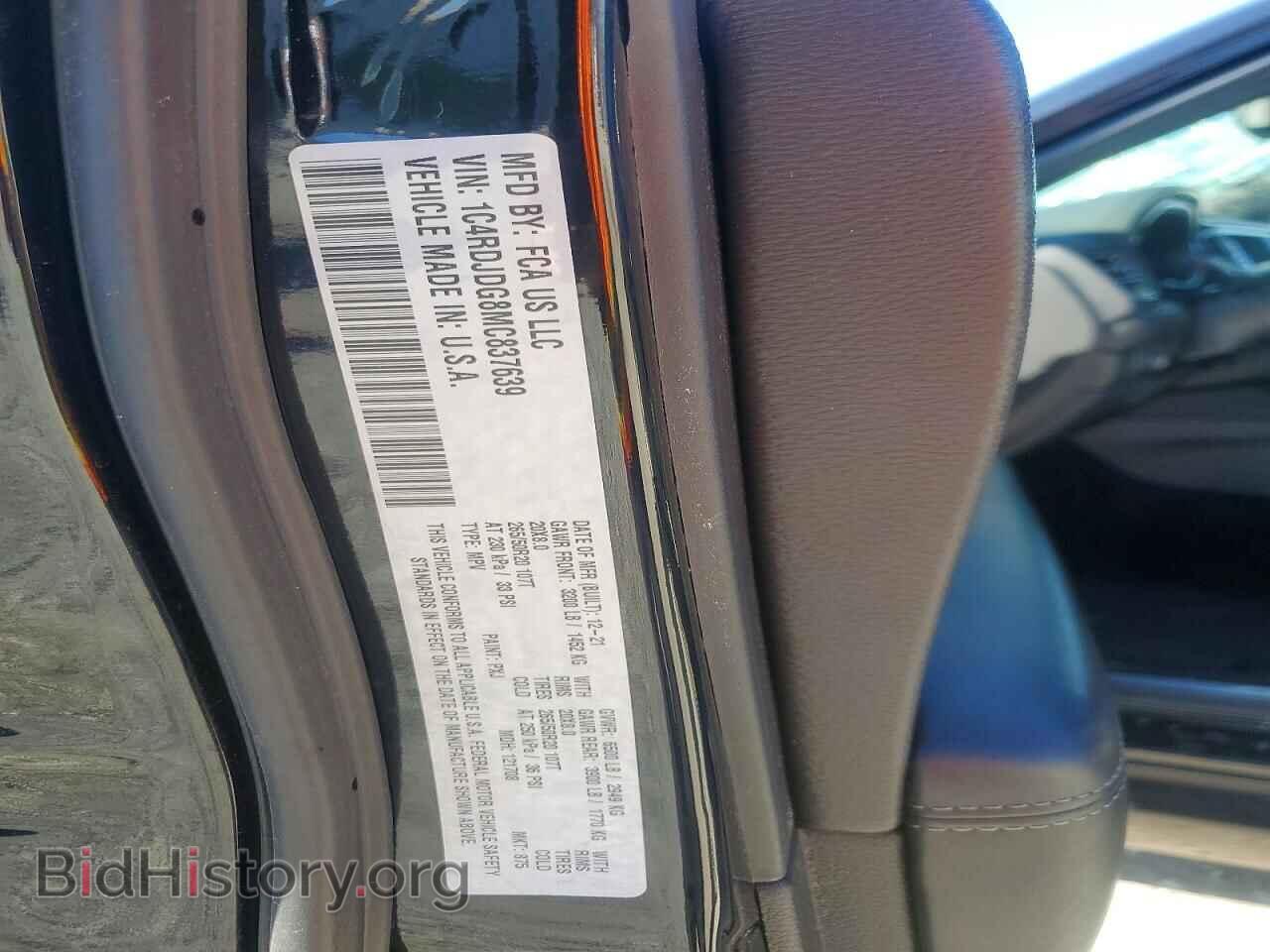2021 DODGE DURANGO - VIN: 1C4RDJDG8MC837639 - Фото 13