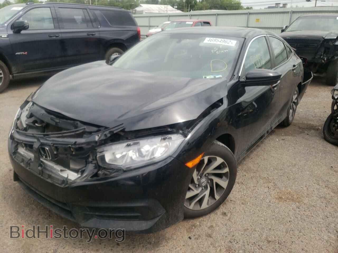 2017 HONDA CIVIC - VIN: 2HGFC2F73HH573839 - Фото 2