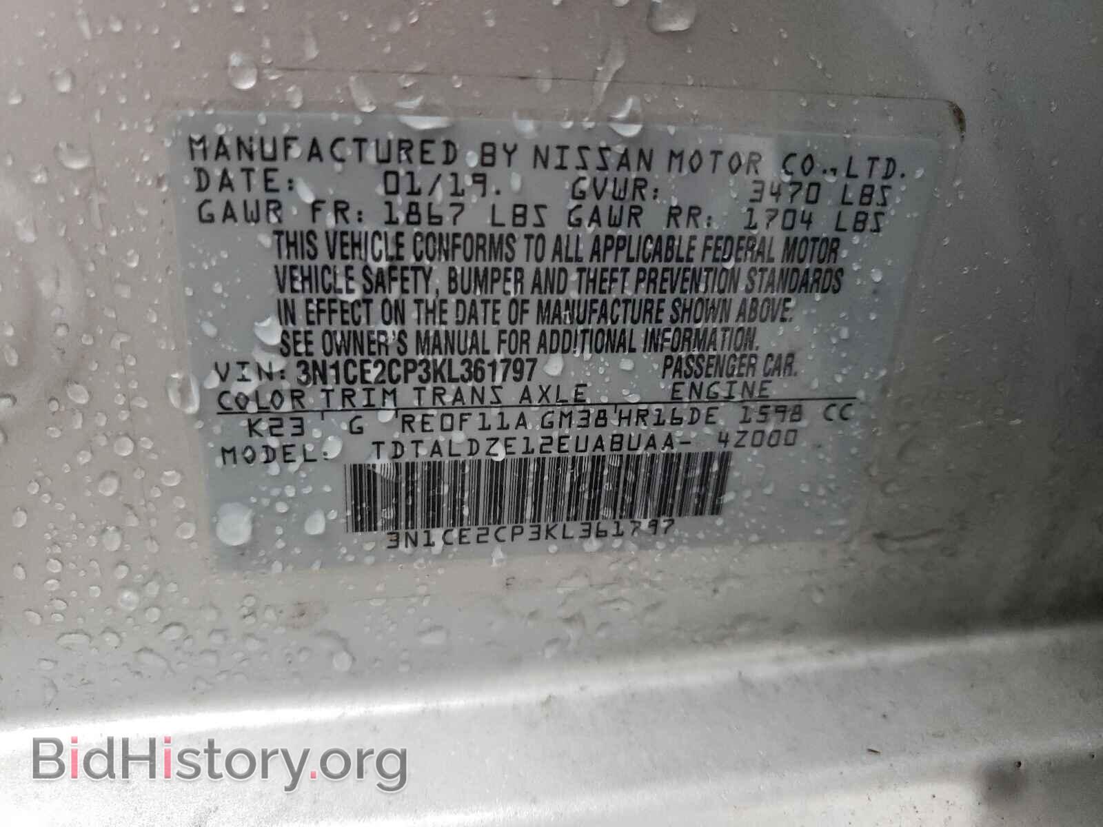 2019 NISSAN VERSA - VIN: 3N1CE2CP3KL361797 - Photo 10