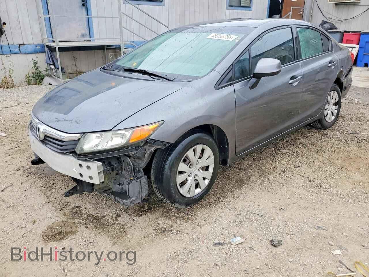 Фотография 19XFB2F52CE380621 - HONDA CIVIC 2012