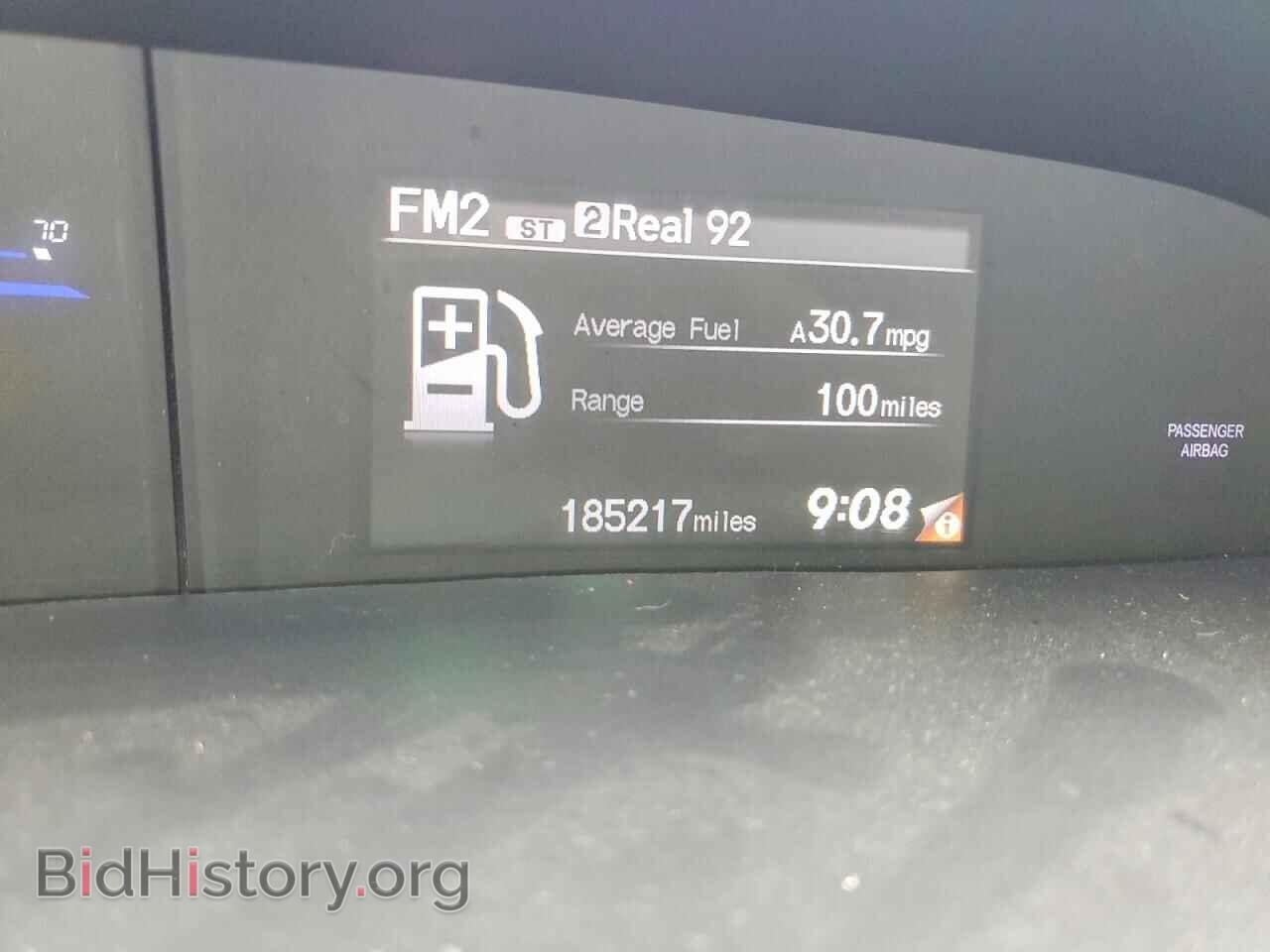 2012 HONDA CIVIC - VIN: 19XFB2F52CE380621 - Фото 9