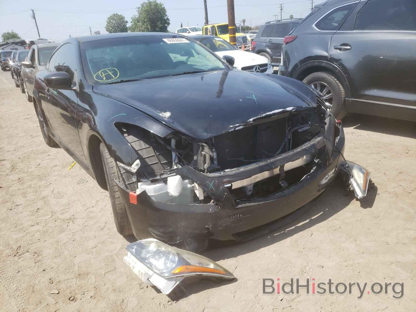 Photo JN1CV6EK7EM112647 - INFINITI Q60 2014