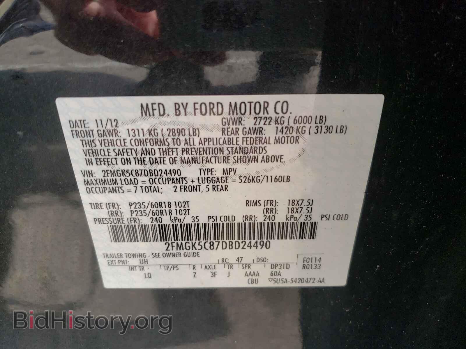 2013 FORD FLEX - VIN: 2FMGK5C87DBD24490 - Photo 10