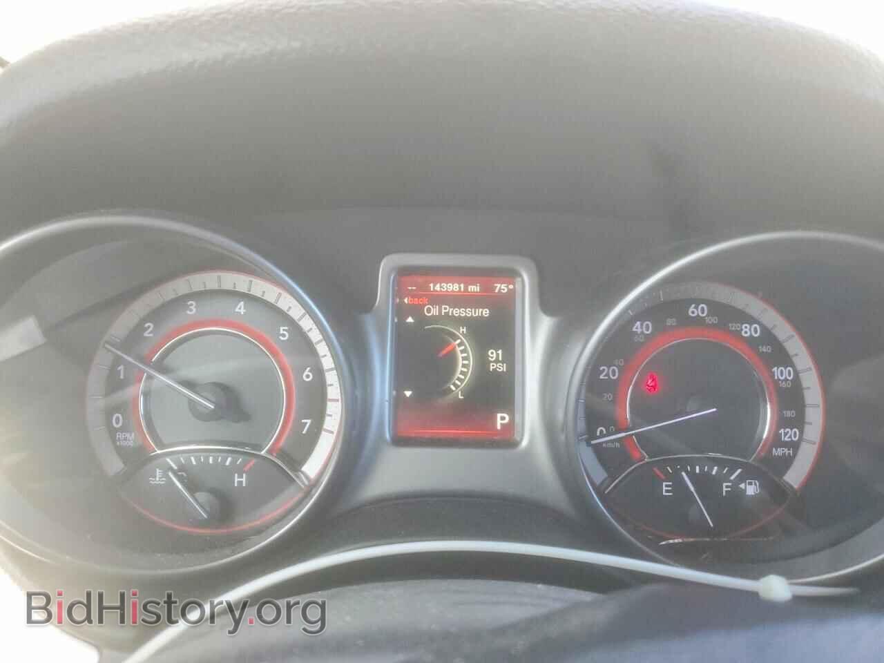 2017 DODGE JOURNEY - VIN: 3C4PDDGG2HT696226 - Фото 9