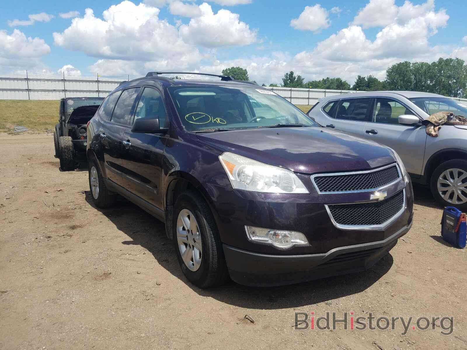 Фотография 1GNEV13D89S165329 - CHEVROLET TRAVERSE 2009