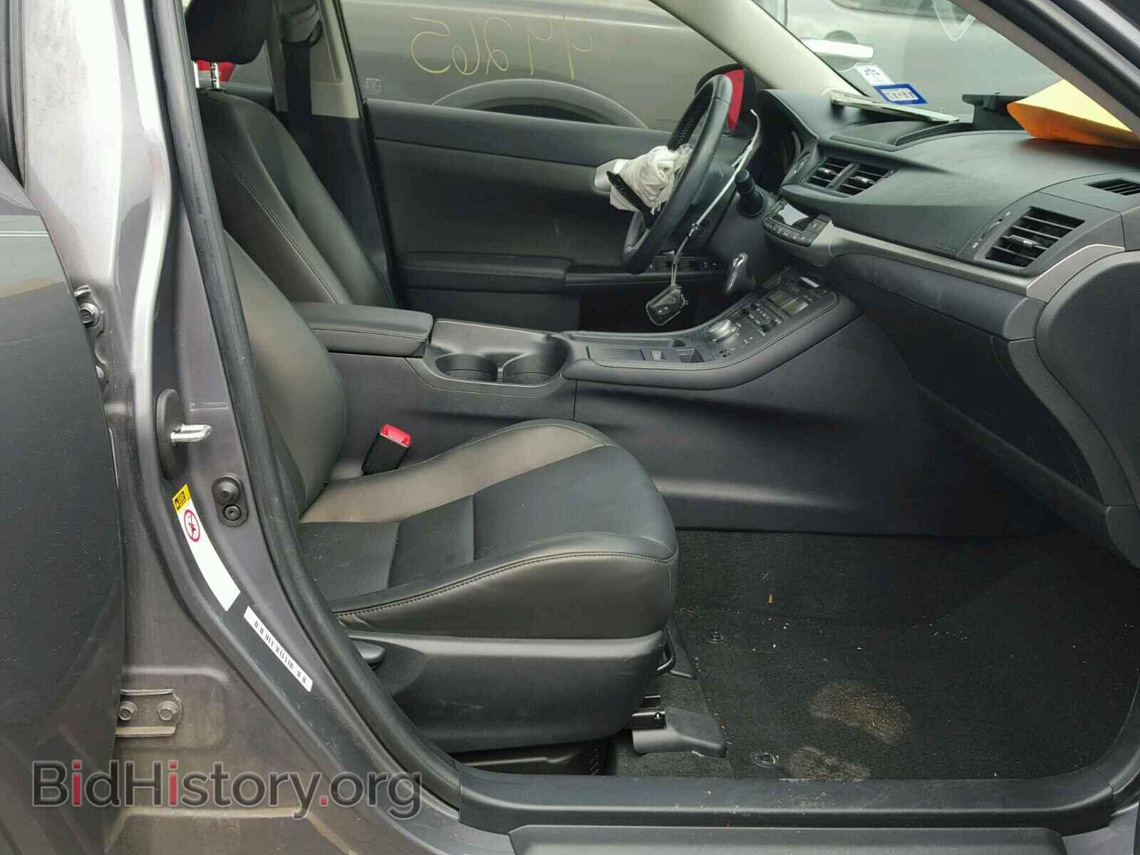 2012 LEXUS CT 200 - VIN: JTHKD5BH3C2057653 - Фото 5