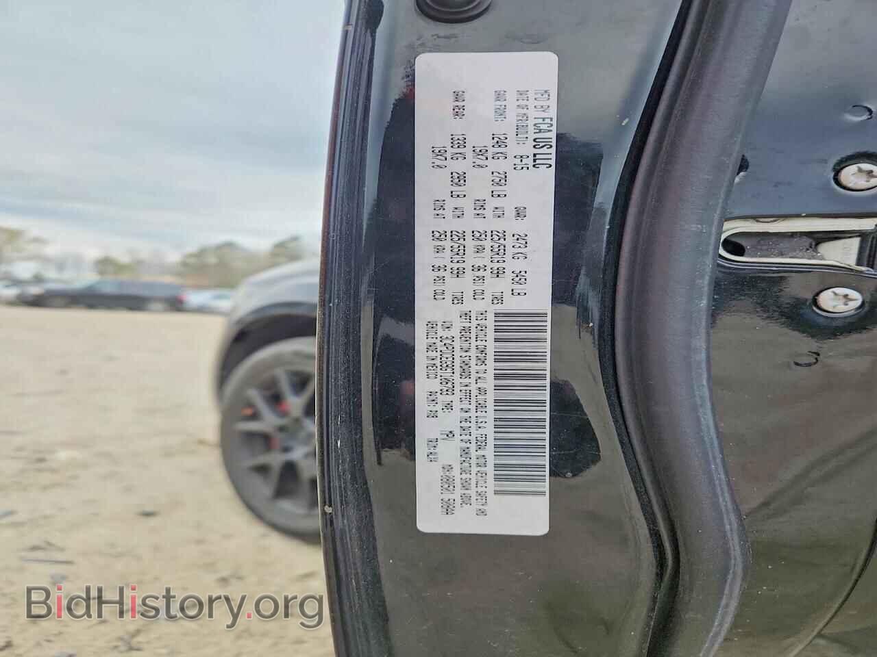 2016 DODGE JOURNEY - VIN: 3C4PDCEG9GT106793 - Фото 13