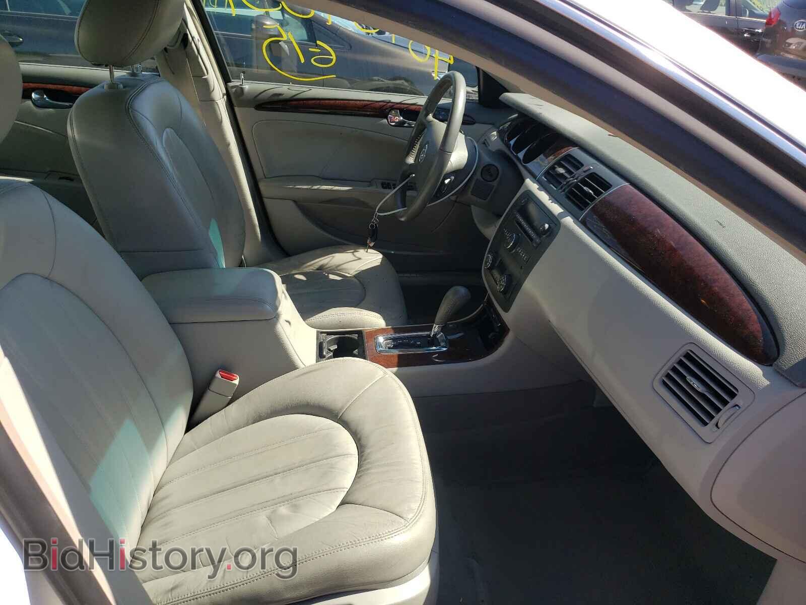 2011 BUICK LUCERNE - VIN: 1G4HC5EM3BU139727 - Фото 5