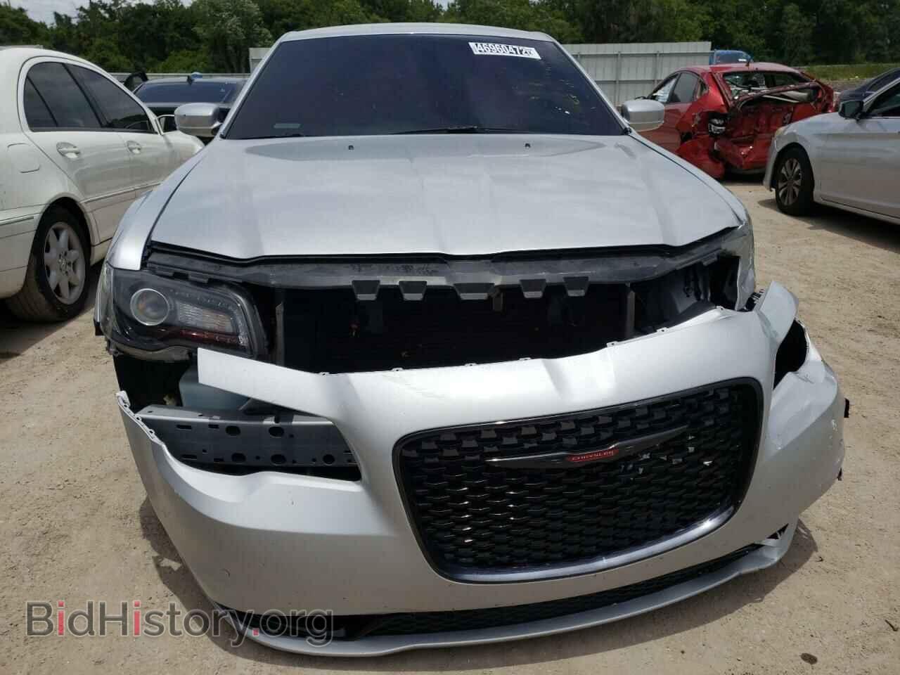 2021 CHRYSLER 300 - VIN: 2C3CCABG3MH545927 - Фото 9