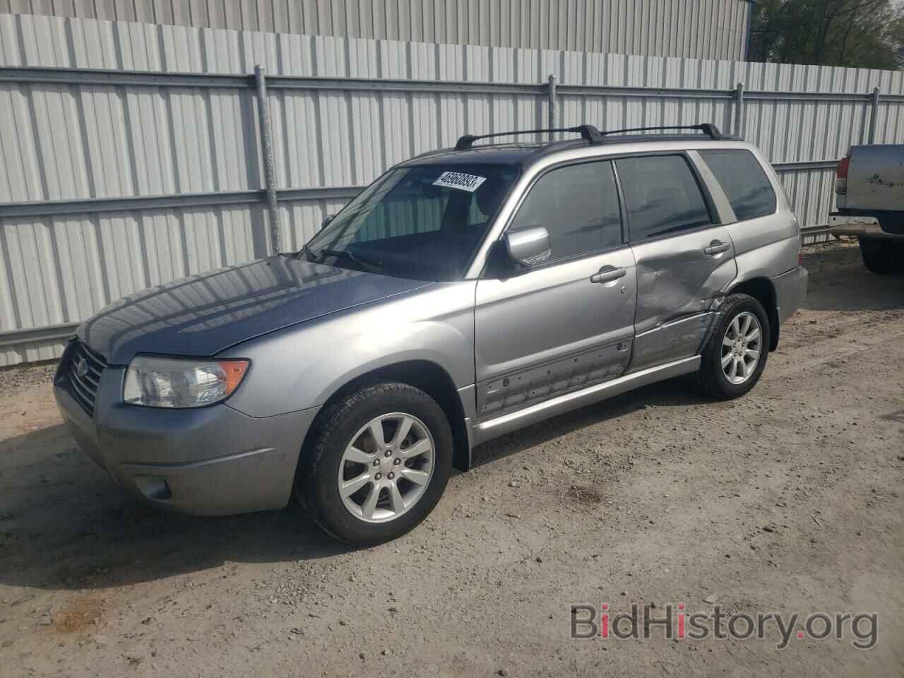 Photo JF1SG65607H743005 - SUBARU FORESTER 2007