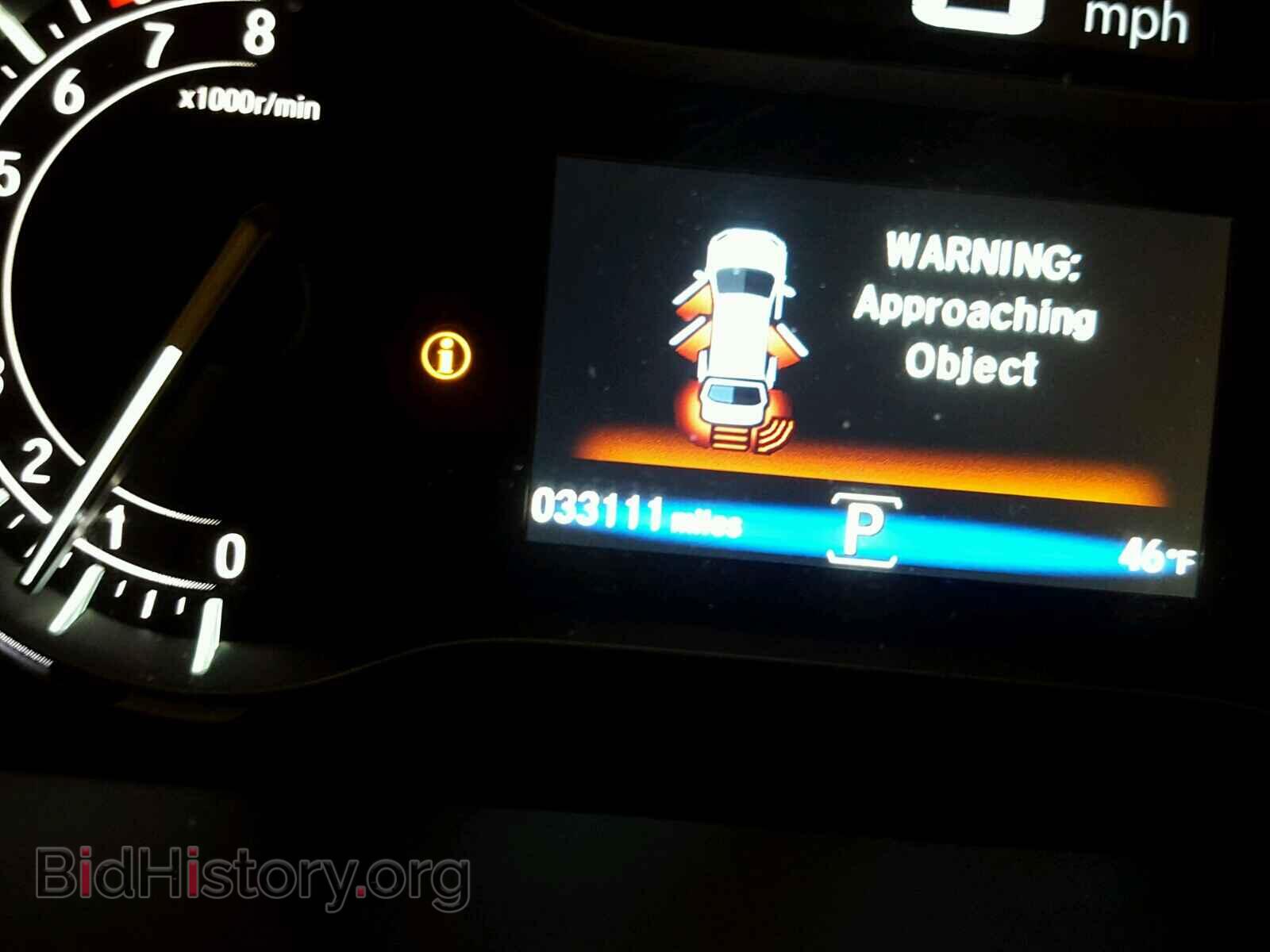 2016 HONDA PILOT - VIN: 5FNYF6H94GB016706 - Фото 8