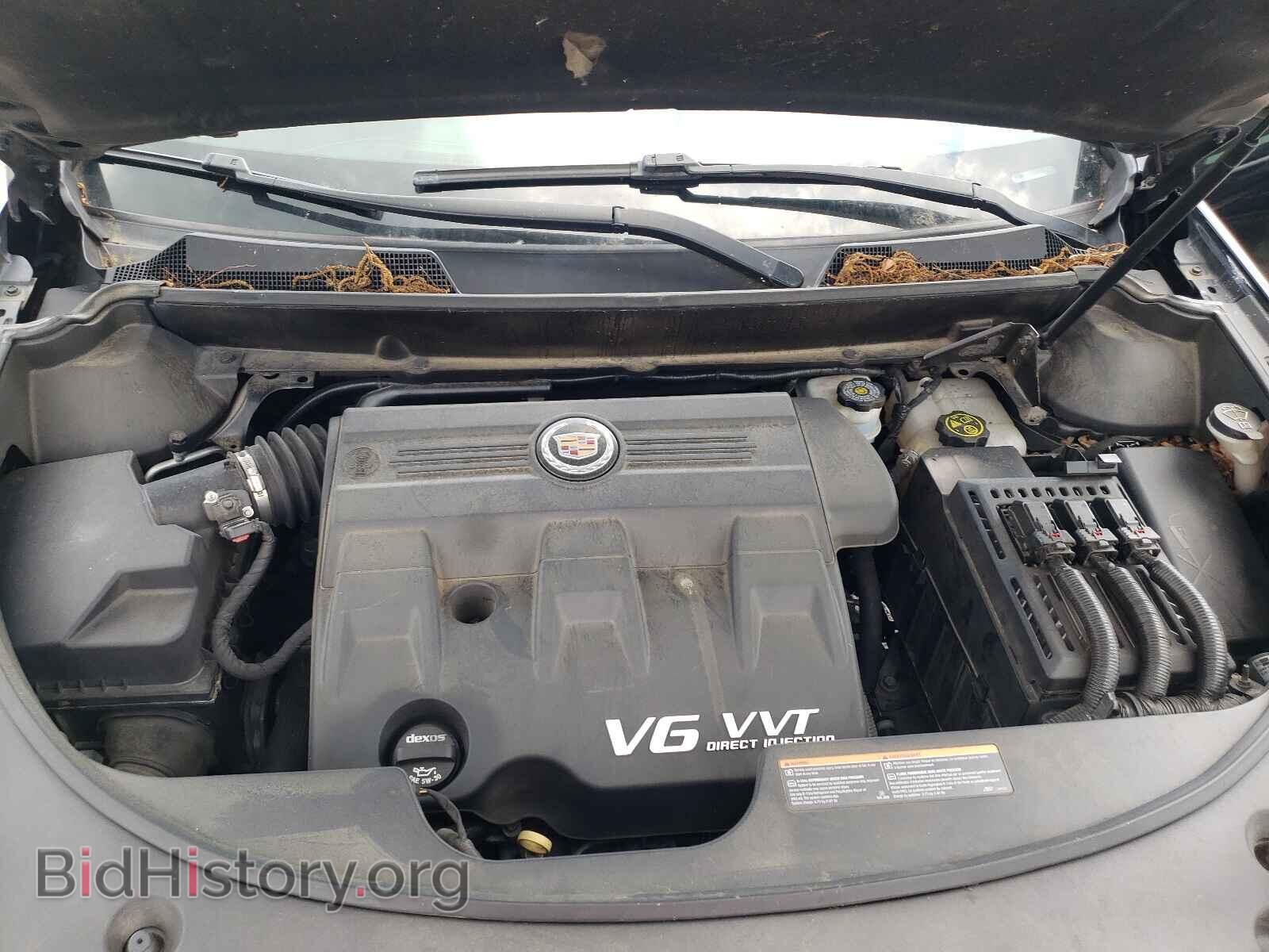 2013 CADILLAC SRX - VIN: 3GYFNDE32DS623490 - Photo 7