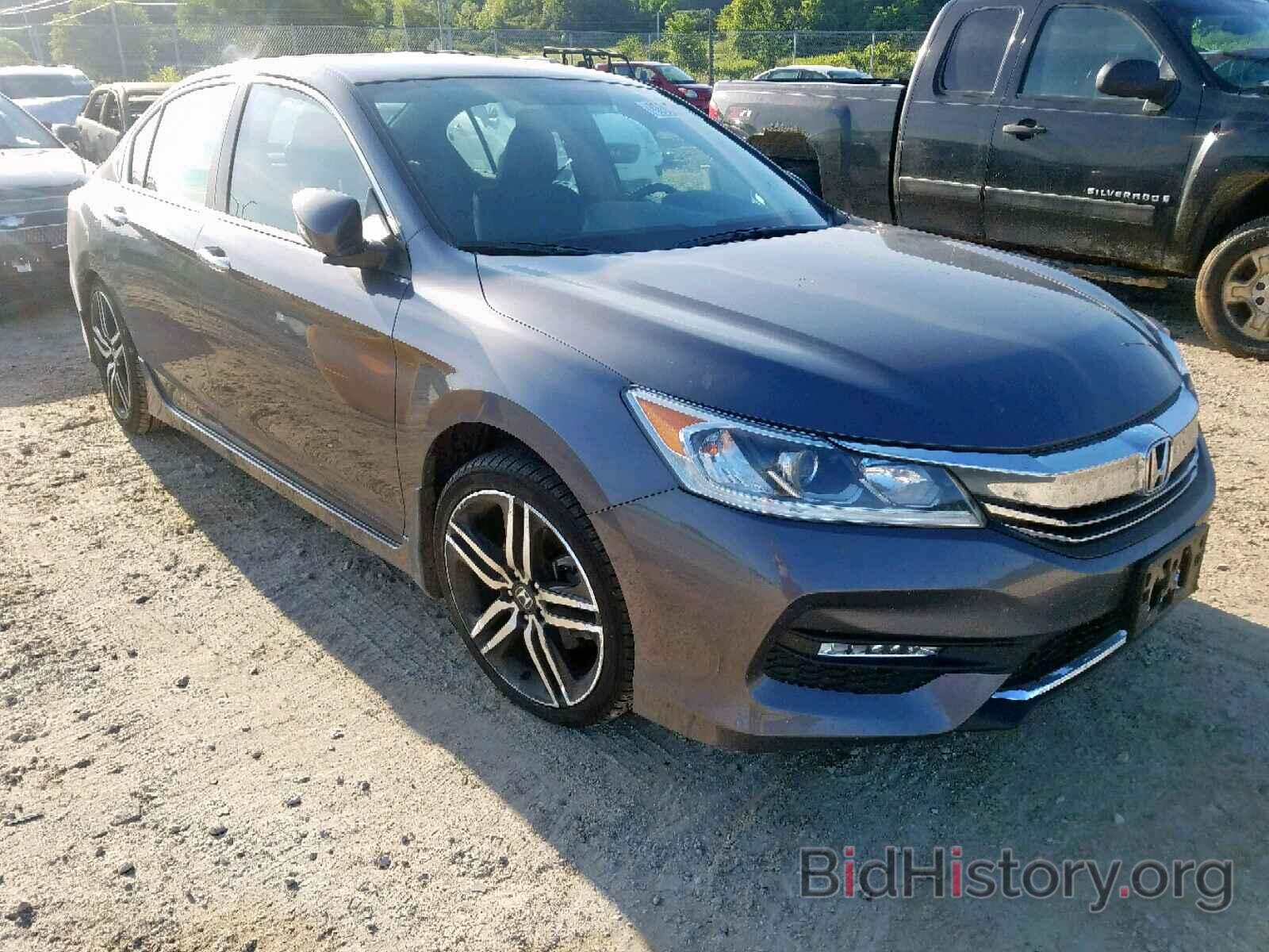 Photo 1HGCR2F5XGA090023 - HONDA ACCORD SPO 2016