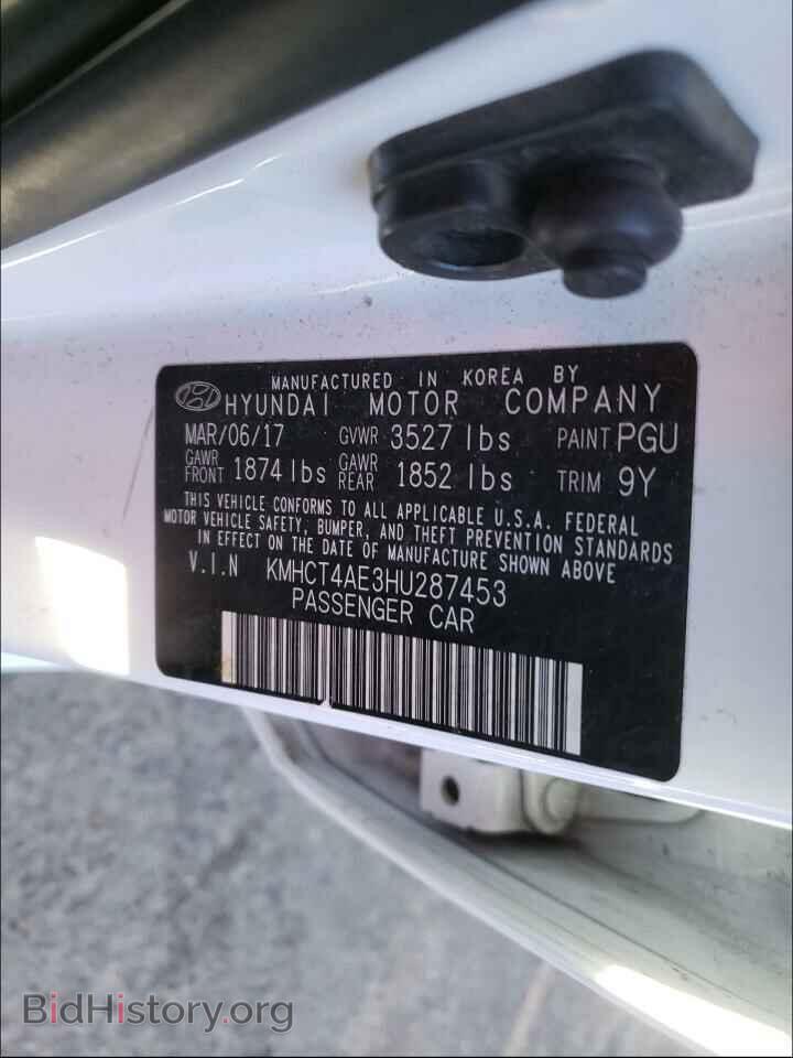 2017 HYUNDAI ACCENT - VIN: KMHCT4AE3HU287453 - Фото 10