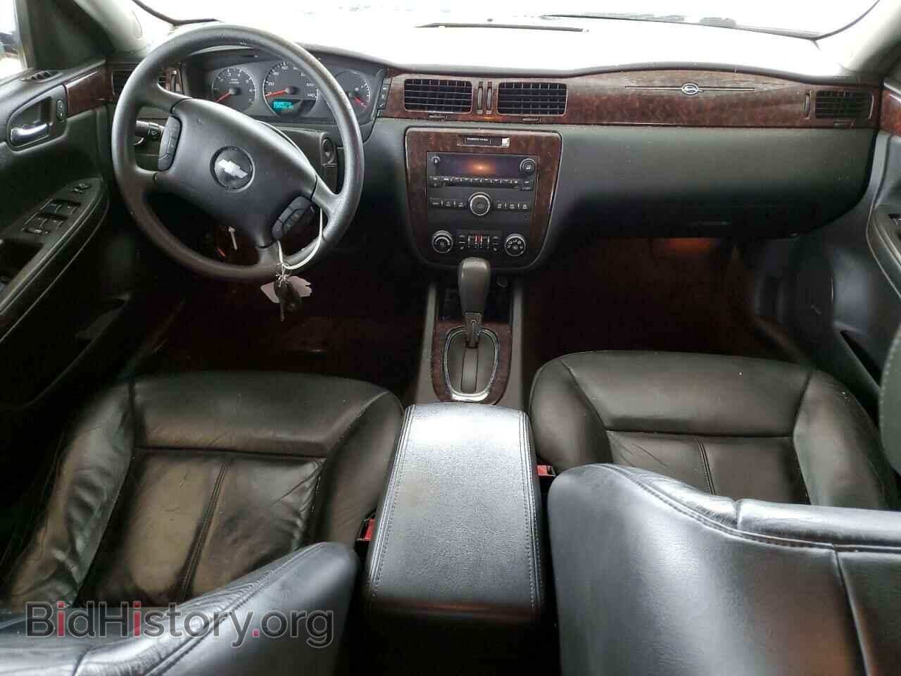 2016 CHEVROLET IMPALA - VIN: 2G1WC5E30G1168780 - Фото 8