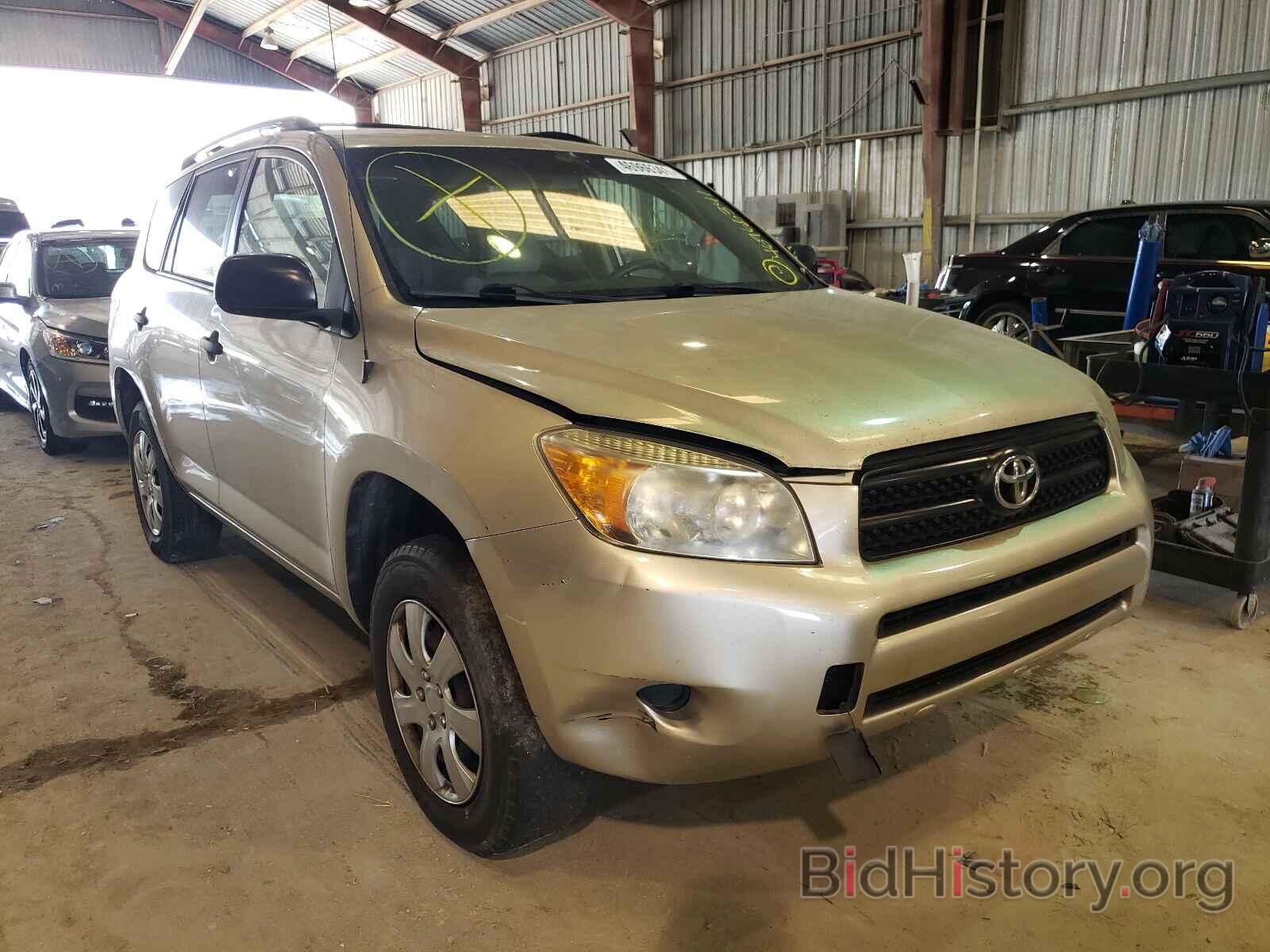 Фотография JTMZD33V076051073 - TOYOTA RAV4 2007