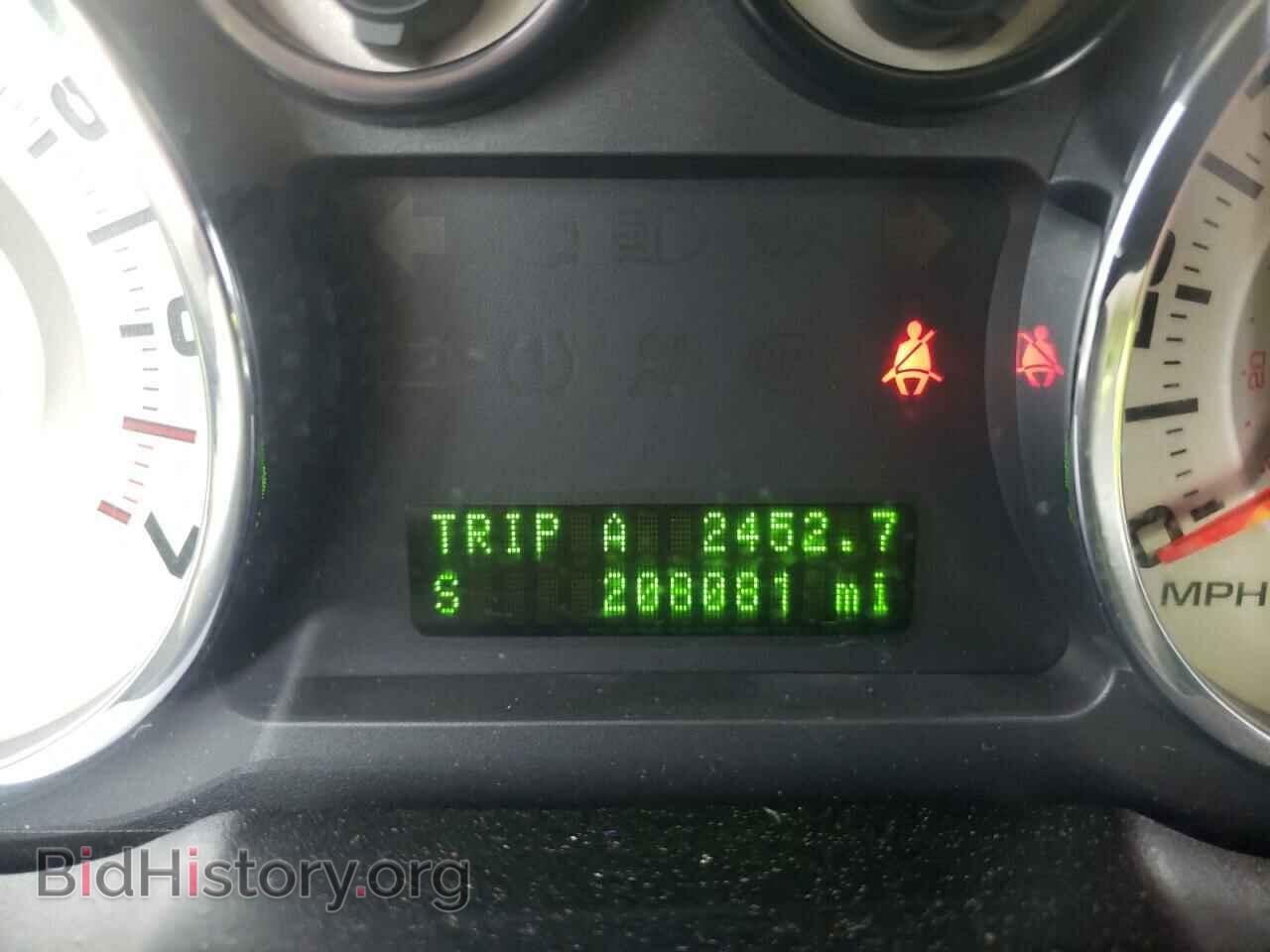 2007 FORD EDGE - VIN: 2FMDK48C87BA78760 - Photo 8
