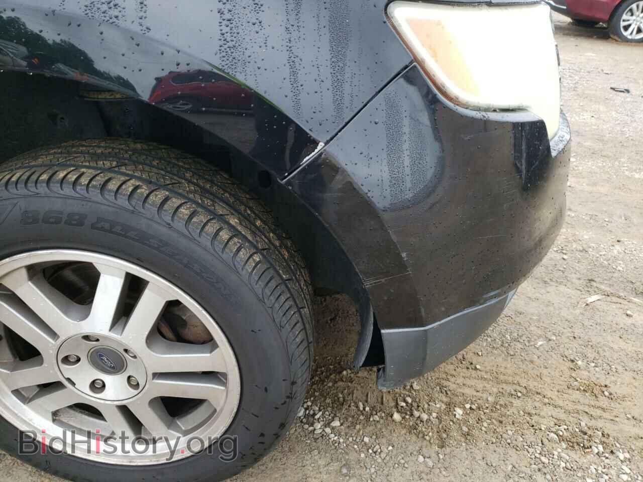 2007 FORD EDGE - VIN: 2FMDK48C87BA78760 - Photo 9