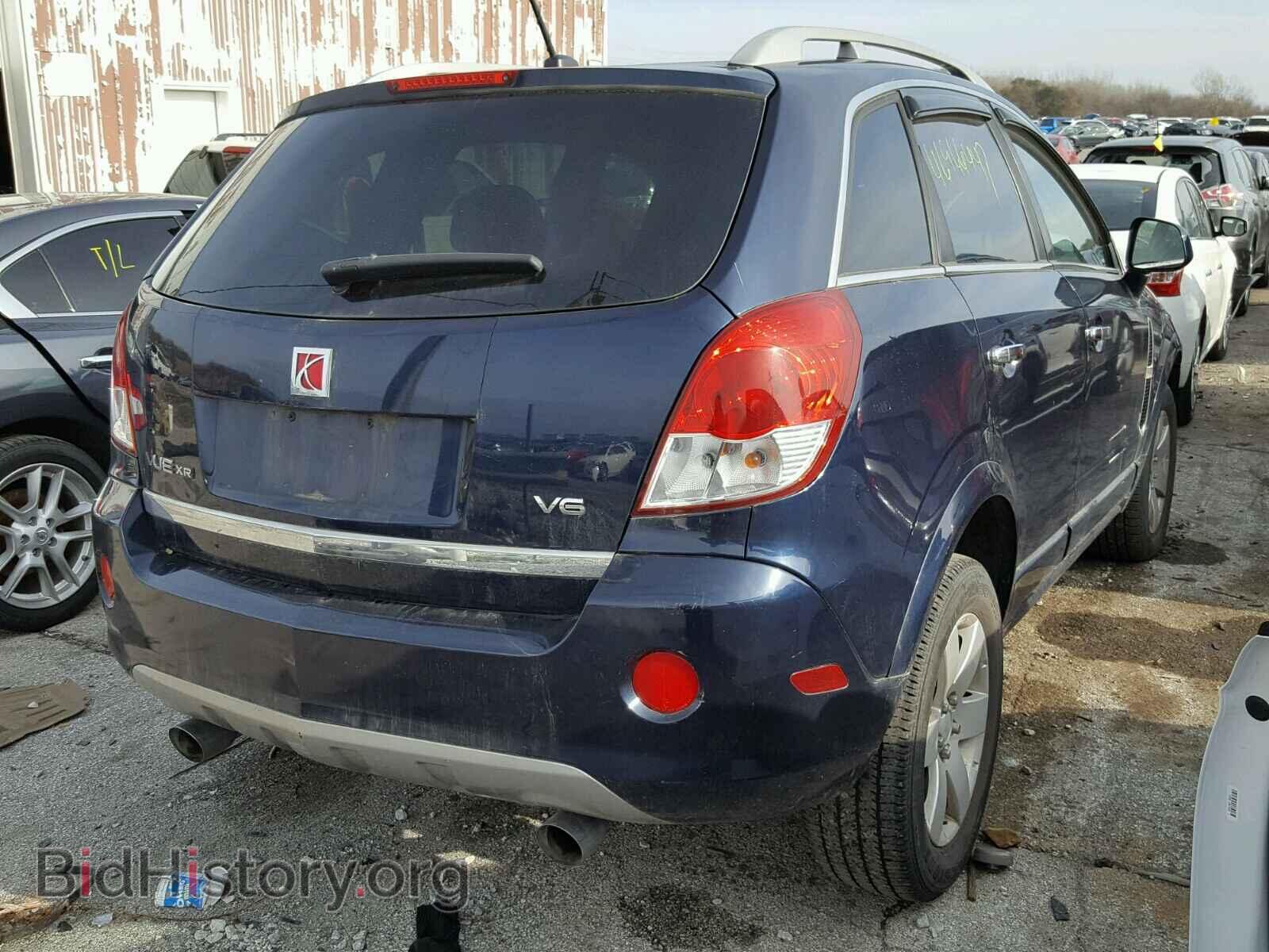 2008 SATURN VUE - VIN: 3GSCL53708S669887 - Фото 4