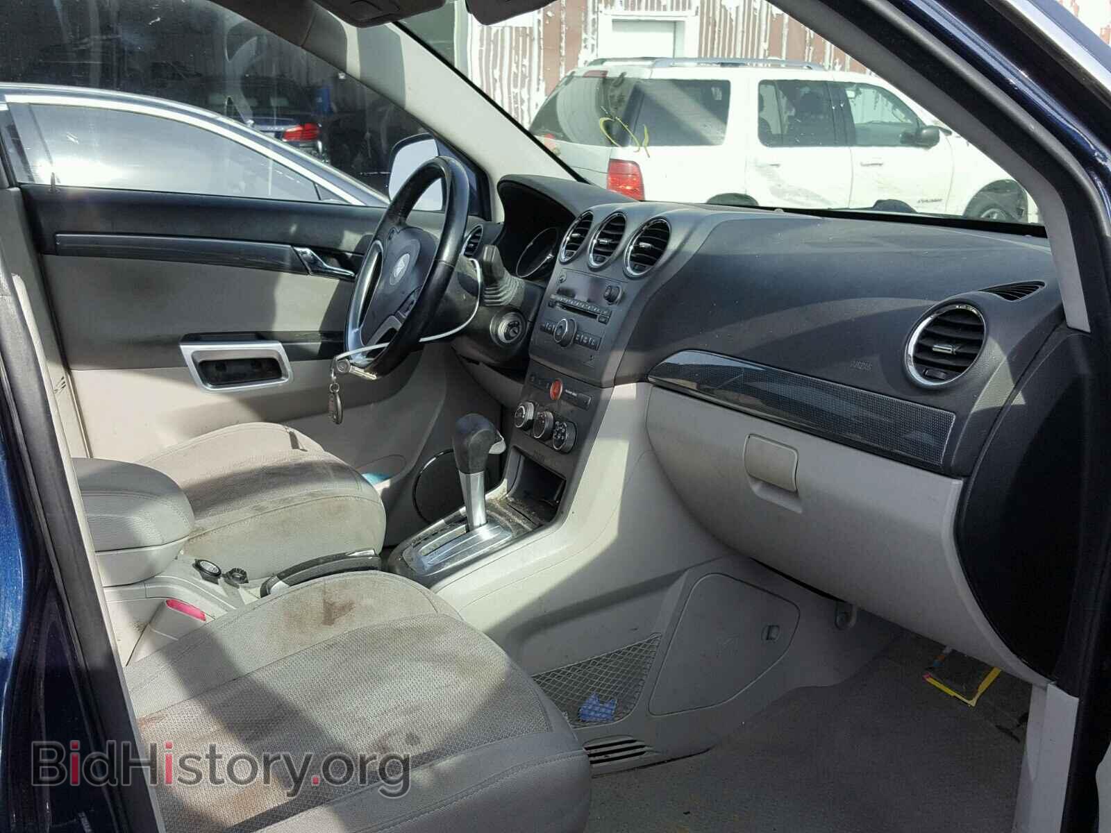 2008 SATURN VUE - VIN: 3GSCL53708S669887 - Фото 5
