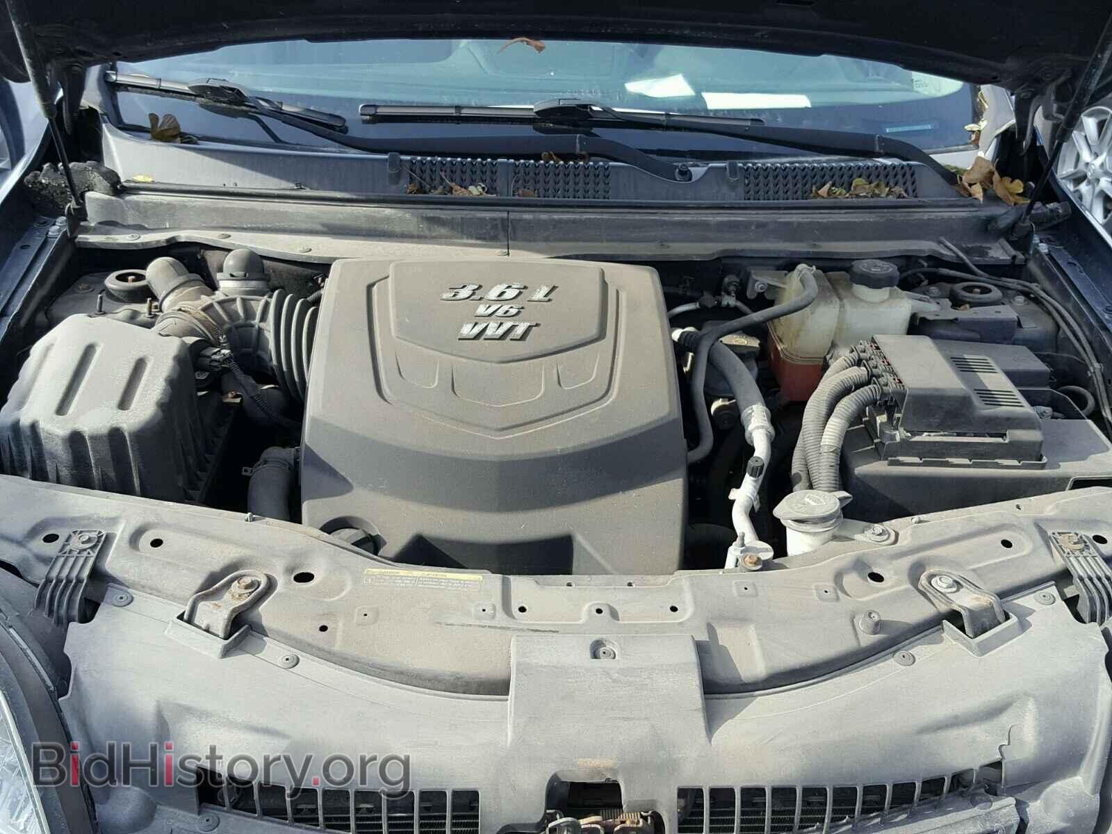 2008 SATURN VUE - VIN: 3GSCL53708S669887 - Фото 7